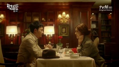 DATING AGENCY CYRANO ADALAH - Sinopsis dating agency ...